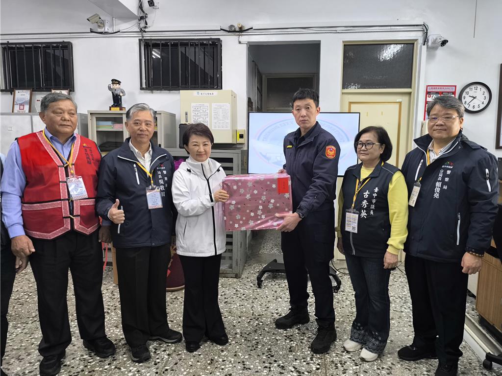 年節將至盧秀燕啟動「和平專案」慰問山區派出所警員