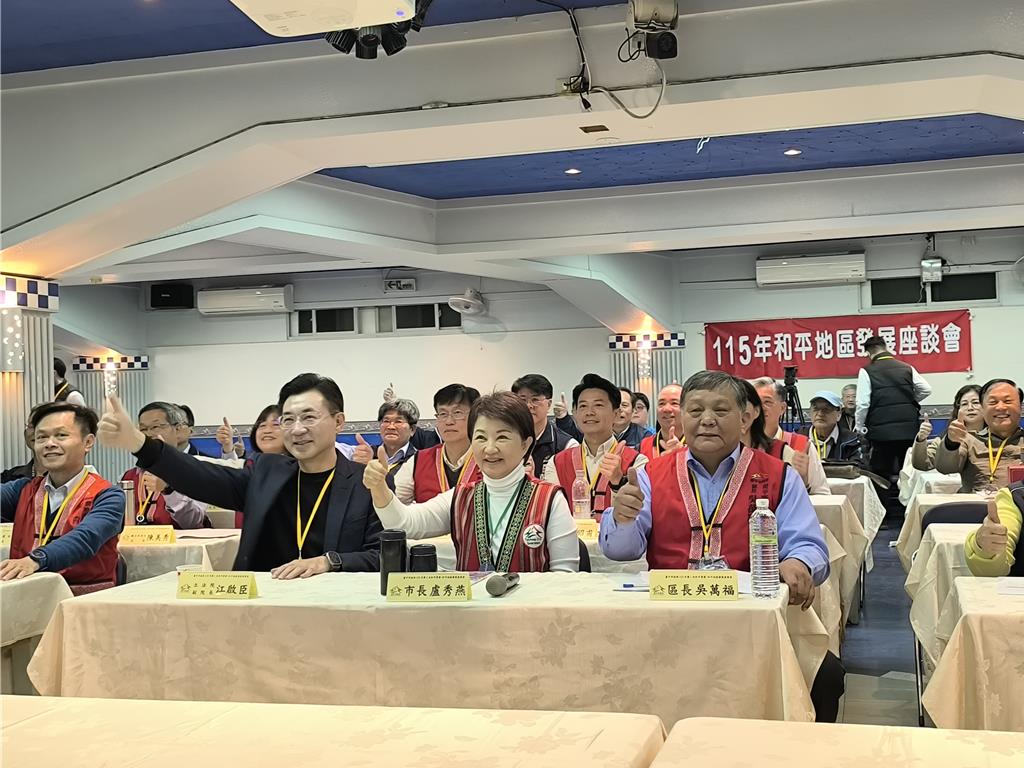 藍營台中市長人選遲未定案 盧秀燕8個字明確回應了