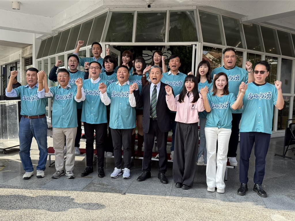 民進黨高市黨部議員初選登記 湧言會參選人聯合造勢