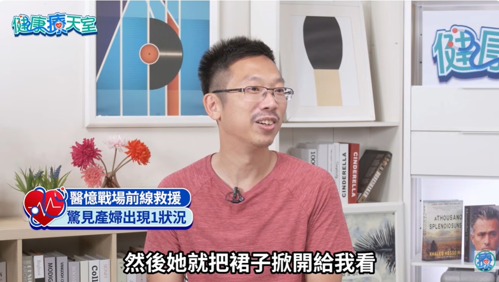 健康療天室》從戰地到診間!亞東醫院小兒外科醫師夏肇聰把戰地經驗帶回台灣