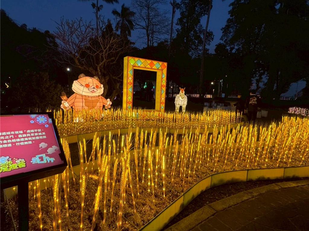 雲林虎尾燈會啟燈迎春 結合百年糖廠打造「糖都燈會」