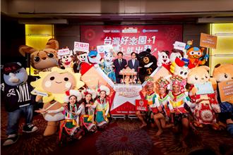 史上最長寒假！「台灣好樂園＋1」啟動 樂園優惠一次看