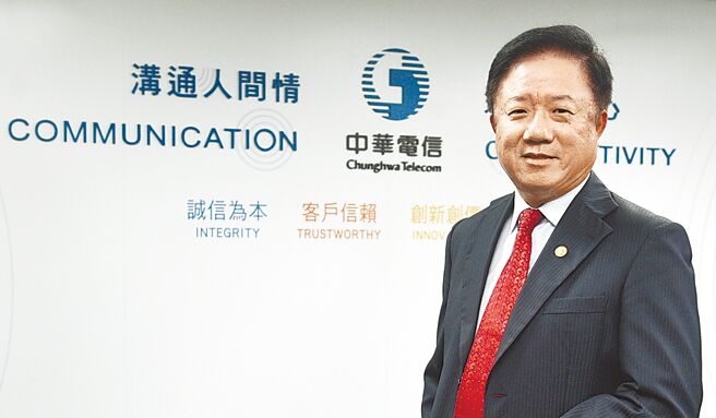 中華電今年pre-6G營收拚百億- 財經要聞- 工商時報