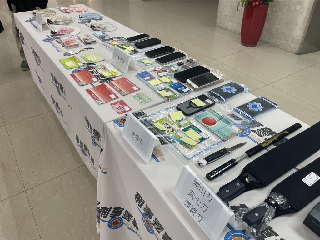 無摺存款誘400多人投資5.7億! 刑事局破獲出金水房