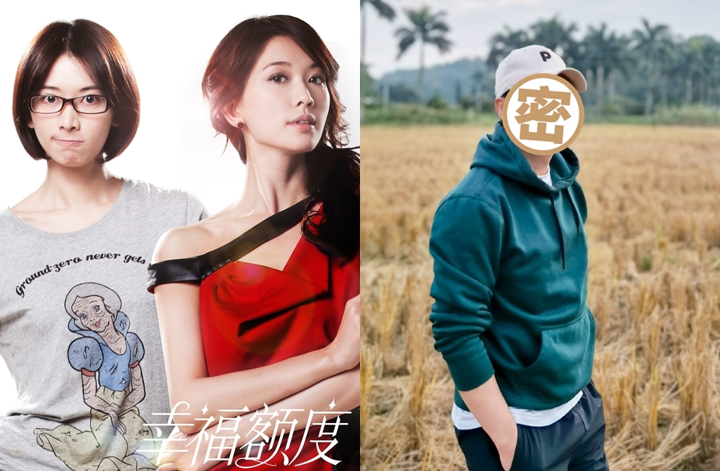 男星不怕踩雷!「逼林志玲不能再說娃娃音」獲感謝