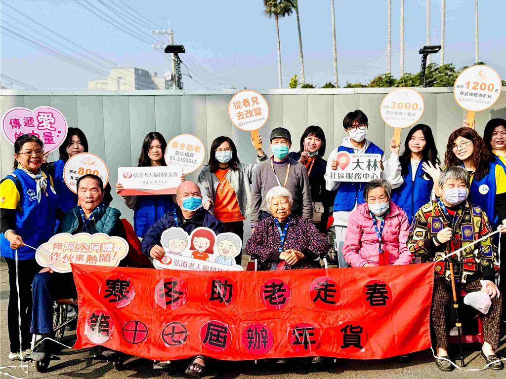 糖尿病致失明不喪志 志工陪6旬嬤「辦年貨」感受春節氛圍