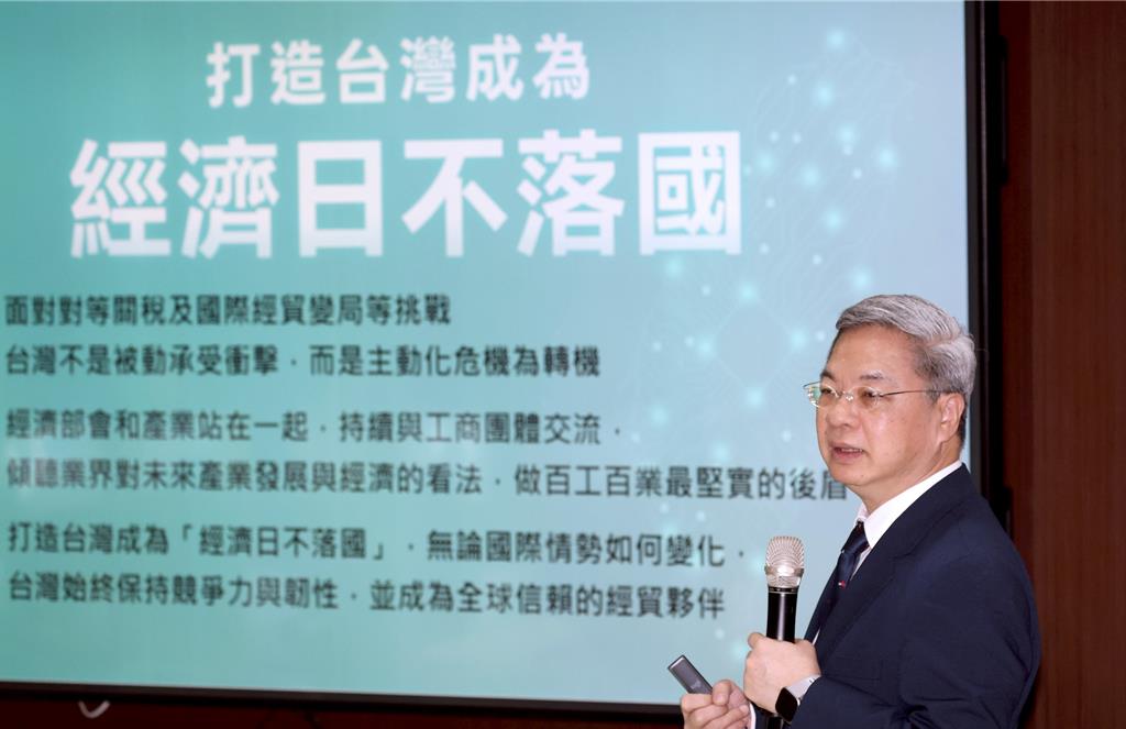 台積熊本二廠升級3奈米 龔明鑫:海外先進占比僅多2個百分點