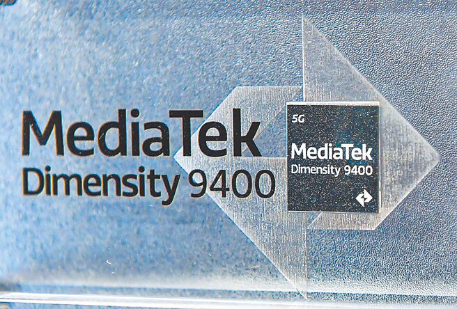 聯發科ASIC今年營收拚衝10億美元- 財經要聞- 工商時報