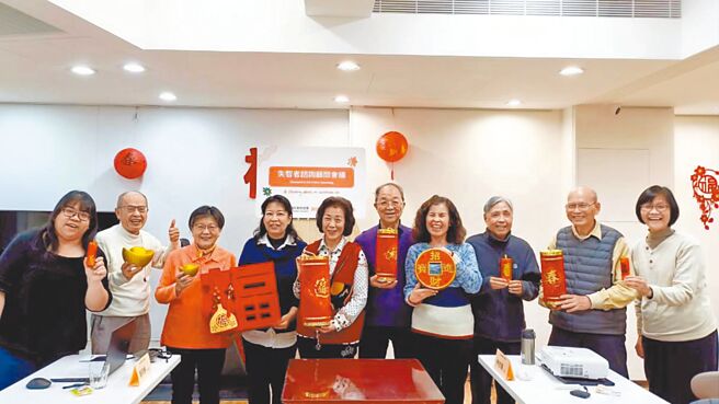 互動關懷 陪失智者安心過年