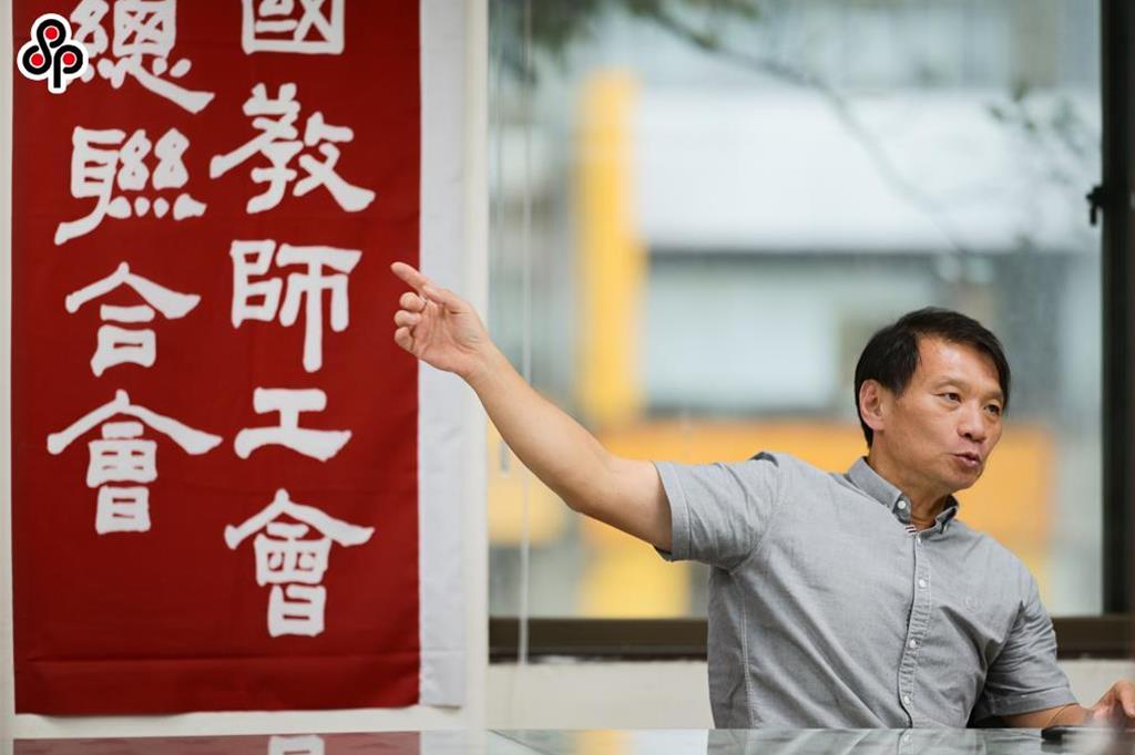 私校「小聯考」招生亂象 全教總批教育部淪隱形幫兇