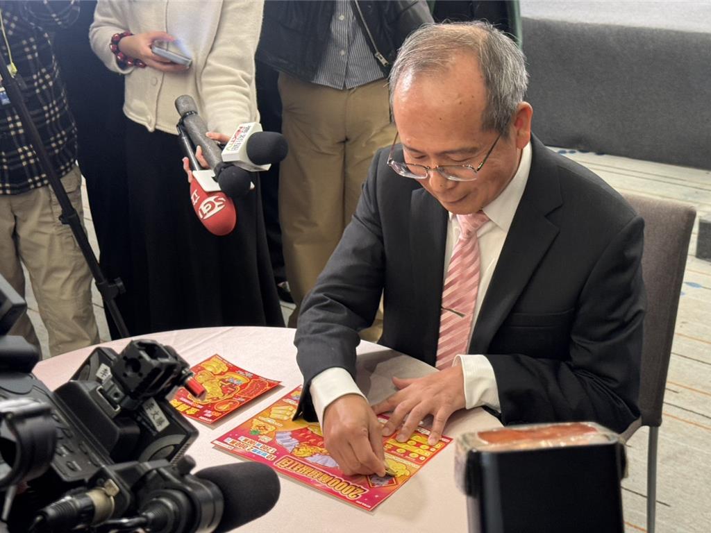 美夢成真!婦人夢見跌入聚寶盆 真的刮中100萬元