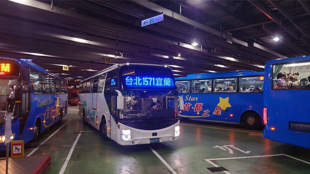 宜蘭搭1大眾運輸回台北 他驚:比我的早餐還便宜