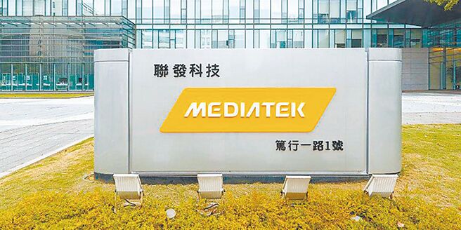 卡位AI 聯發科秀MicroLED