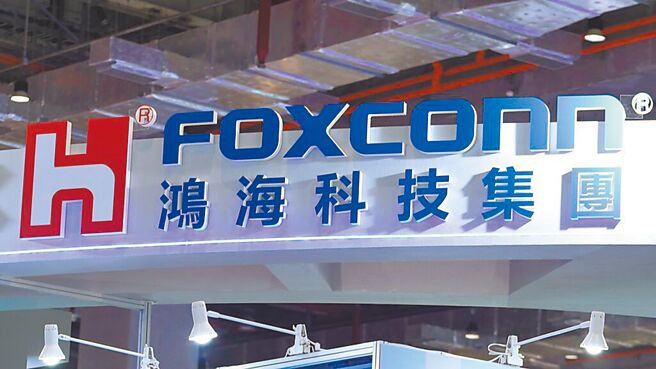 AI需求強 鴻海、聯發科權證亮