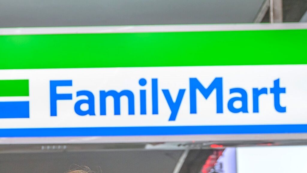 春節快過完了!全家「紅帽子禮盒」69折出清 粉絲瘋搶貨