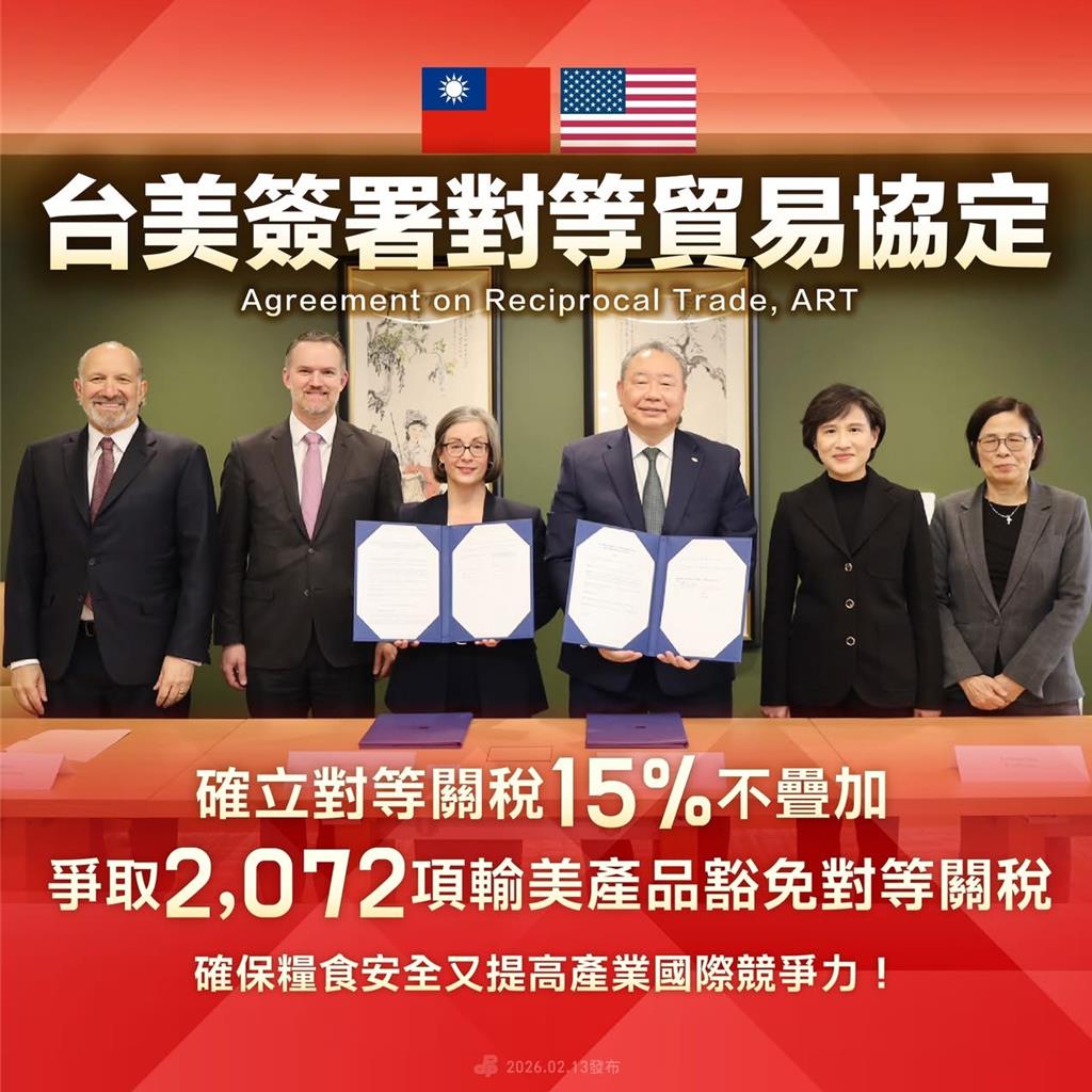 何欣純:政府要在「開放競爭」與「產業保護」間取得平衡