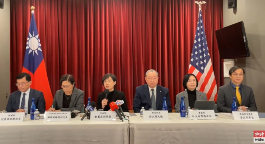 台美關稅拍板15%! 鄭麗君越洋記者會最新說明。(取自中時新聞網直播)