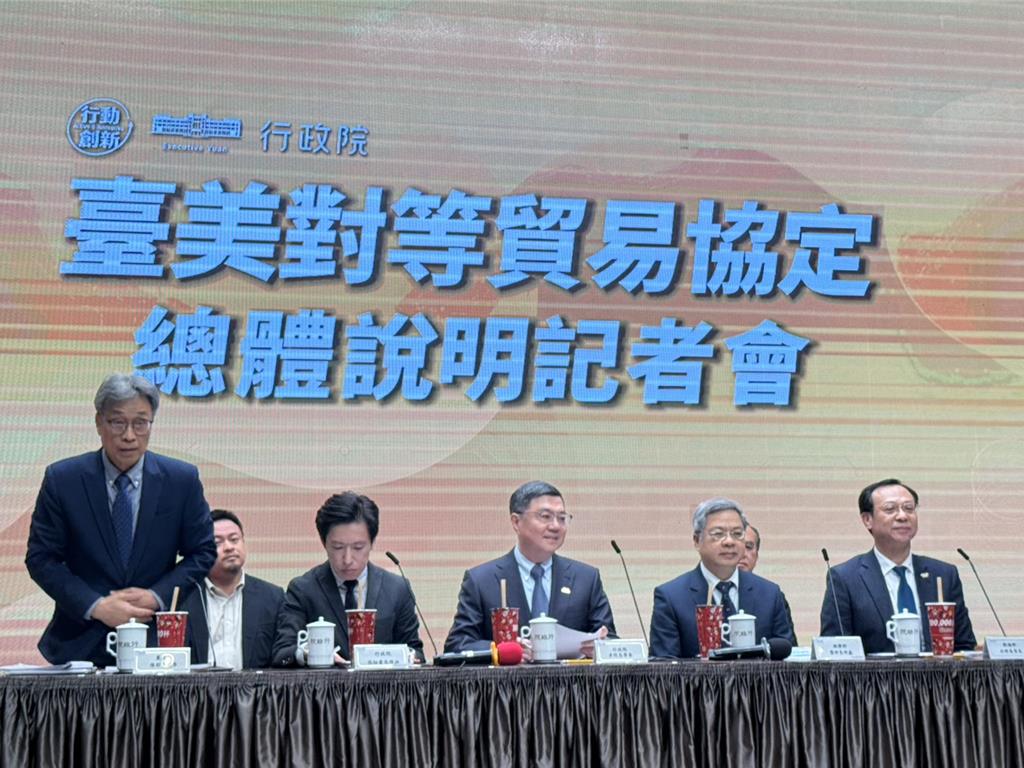 台美貿易協定拍板 陳駿季:互惠互補、外銷競爭更有力