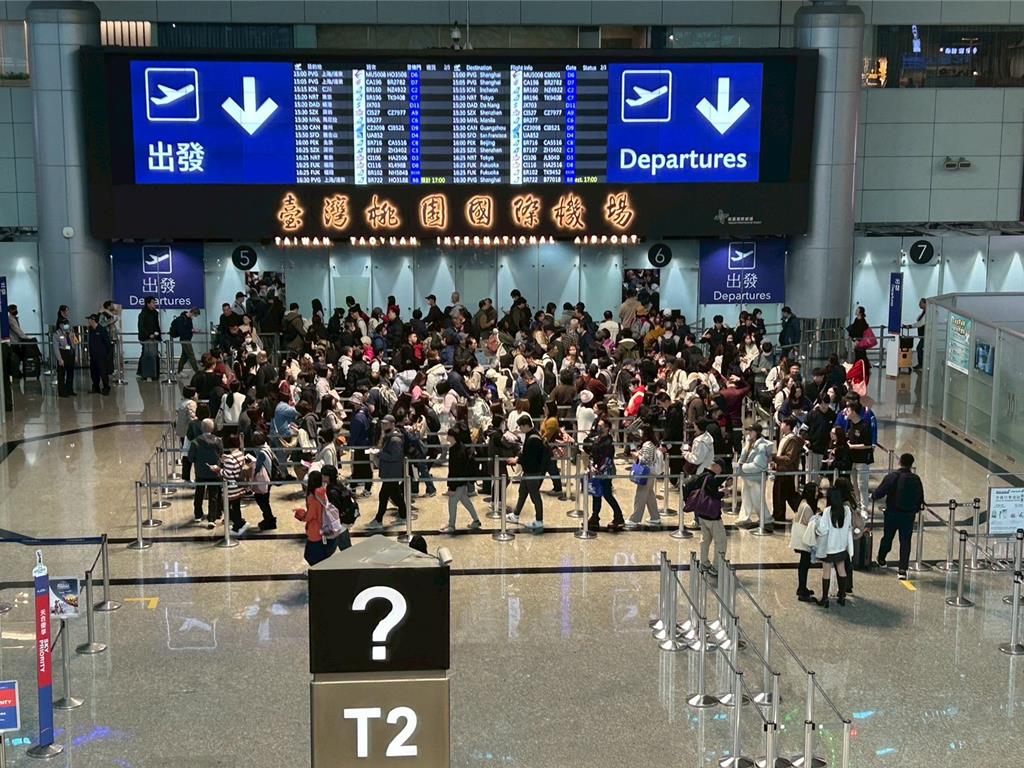 春節連假首日 桃機日運量估16.7萬人次 恐創歷史新高