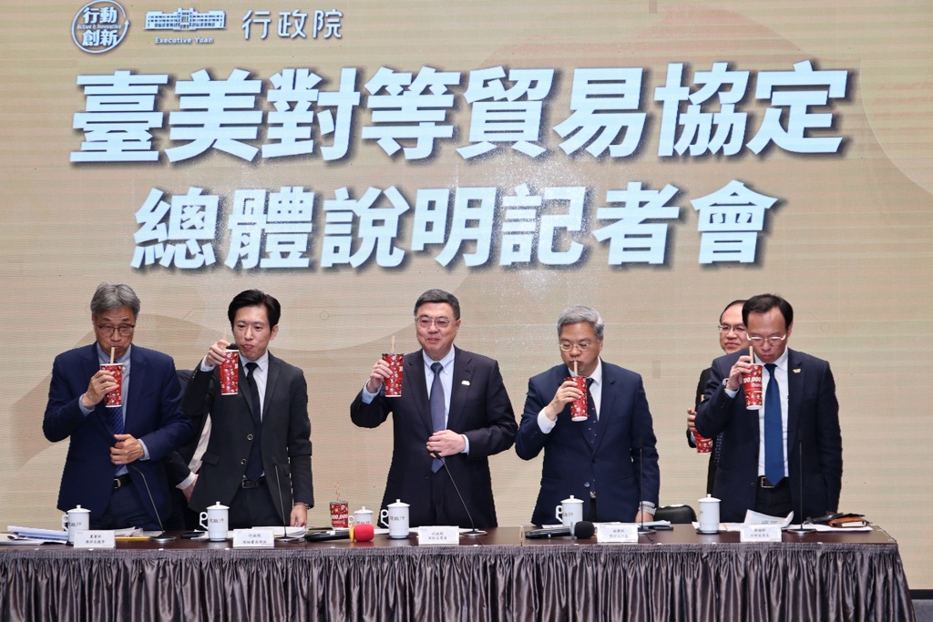 時論廣場》暗藏「毒丸條款」的不平等條約(羅慶生)