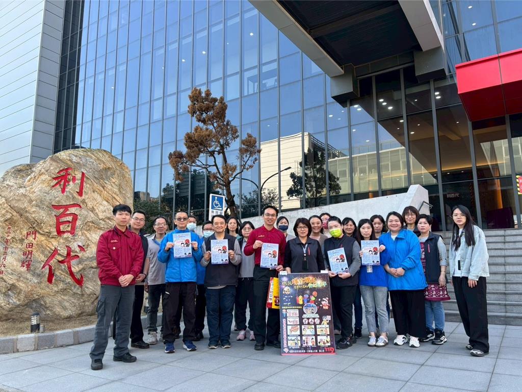 春節放鞭炮注意! 龜山消防提醒「五要五不」保安全