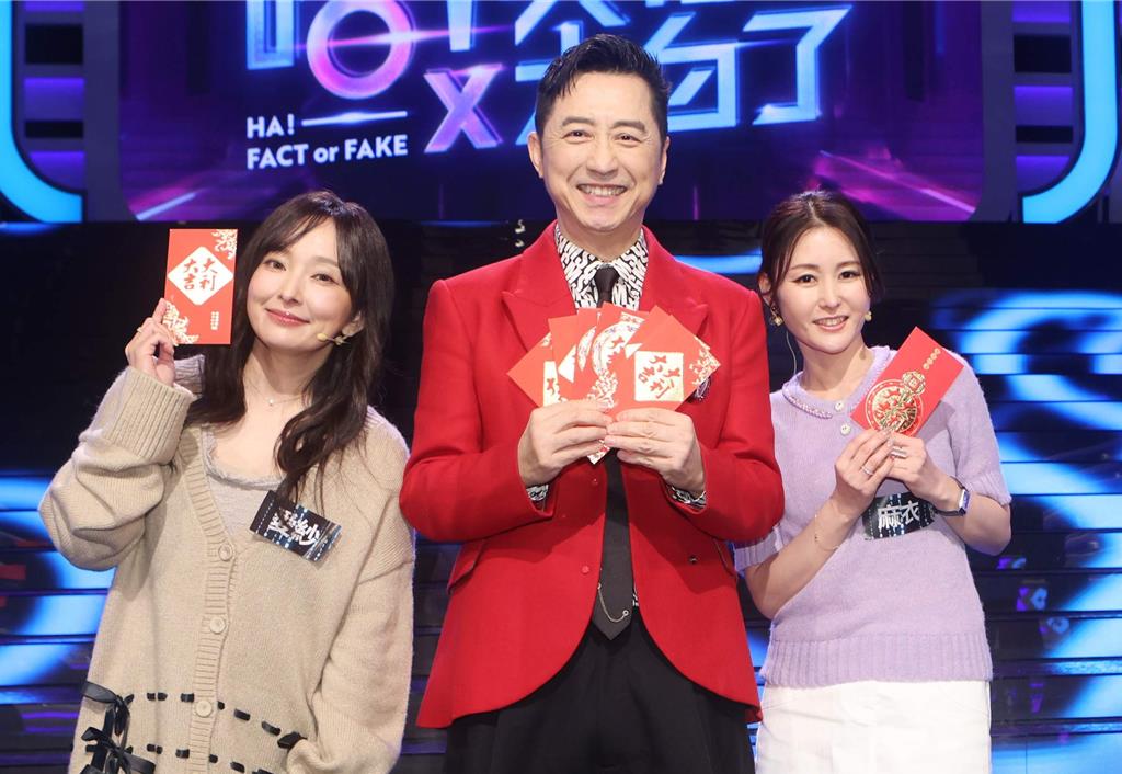 Sunday Girls麻衣、愛紗為「他」合體!曝日本亂丟行李箱處罰驚人