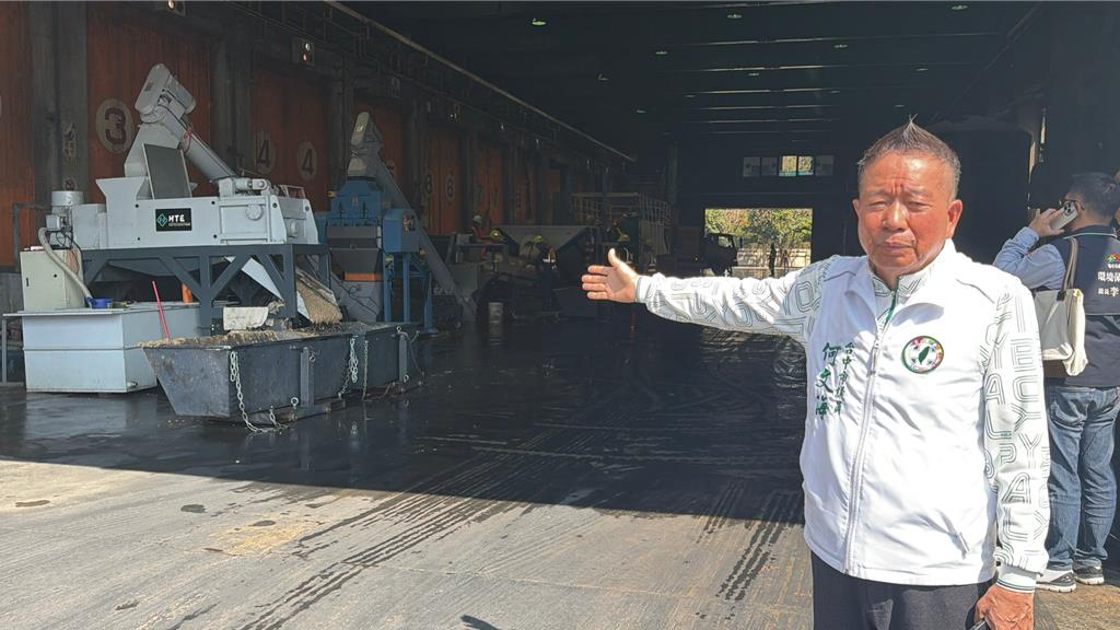 台中南屯陷焚化爐「異味風暴」引民怨 環局這樣說