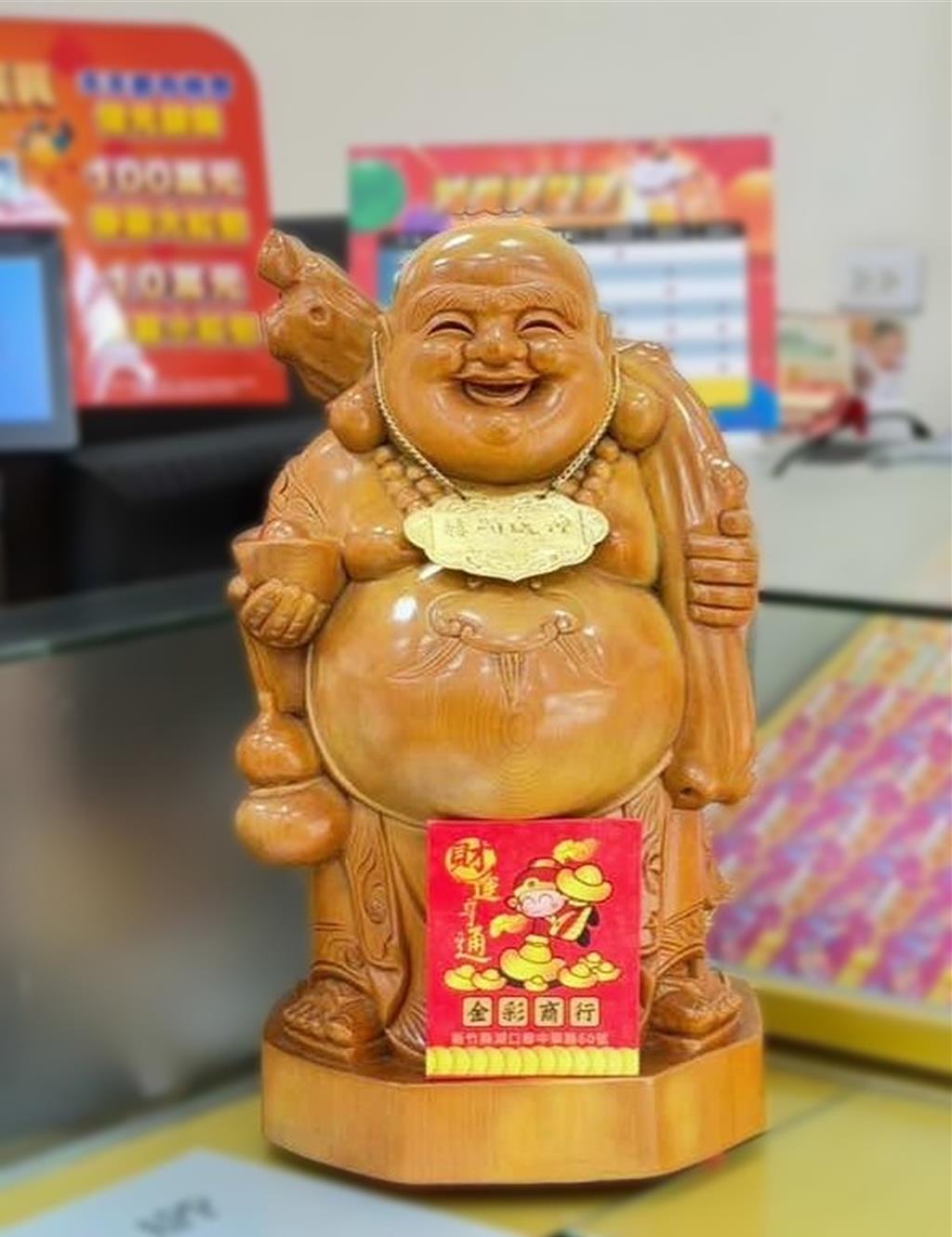 大樂透加碼首日 中和、湖口彩券行狂開紅包獎項 台彩親揭中獎秘訣