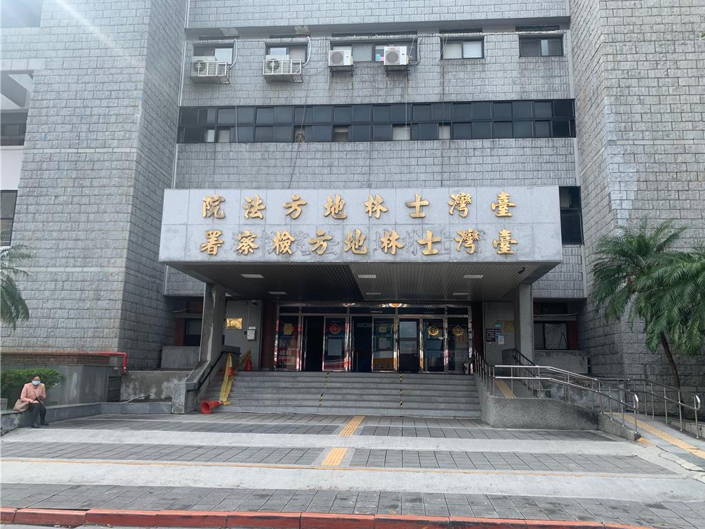 士林地院法警蘆洲摩鐵偷拍 遭羈押停職