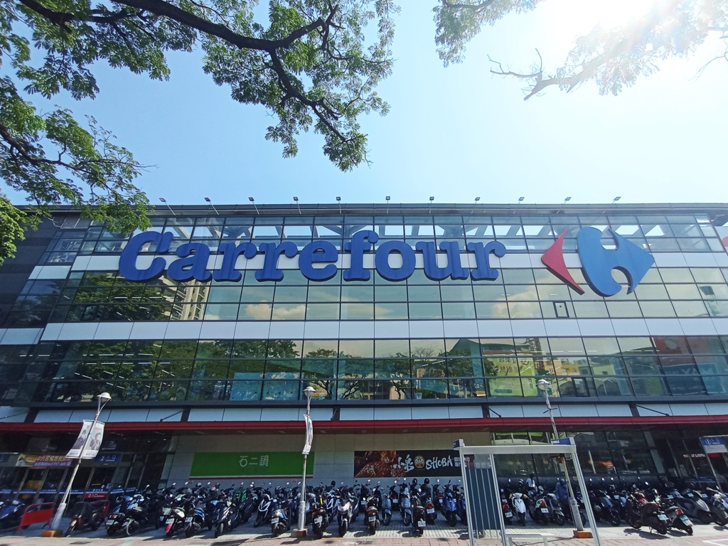 全聯、家樂福除夕提早打烊 全台量販店營業時間一次看