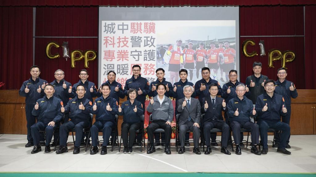 賴總統慰勉警察同仁 感謝堅守崗位讓人民安居樂業