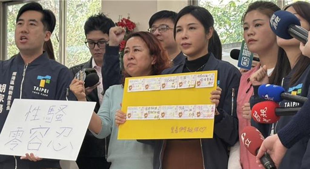 萬華美女里長控遭強抱、按摩 「林姓前輩」到案了