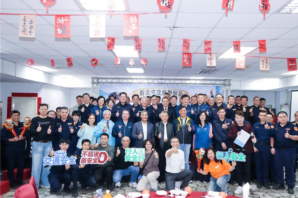 歲末年終春節慰勞 侯友宜慰勉基層警察同仁