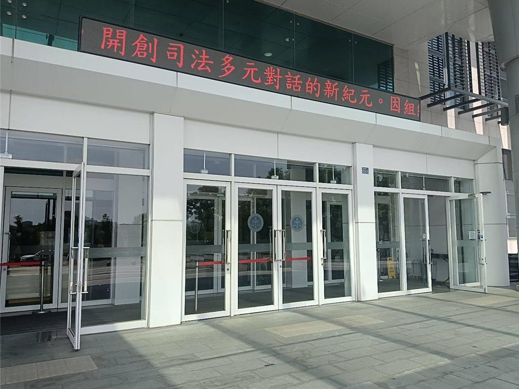 5姊弟爭產鬧上法院 法官嘆:盼體認父母「石磨仔心」