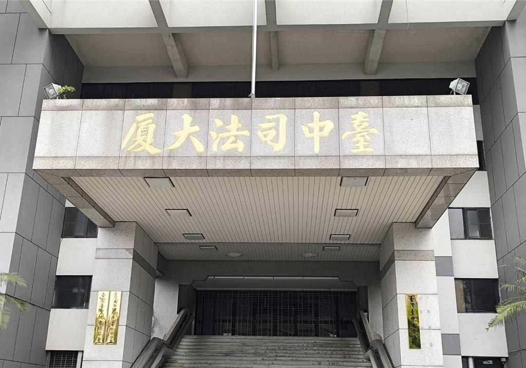 利用小額採購漏洞詐公款 環保局約雇員判刑4年10月