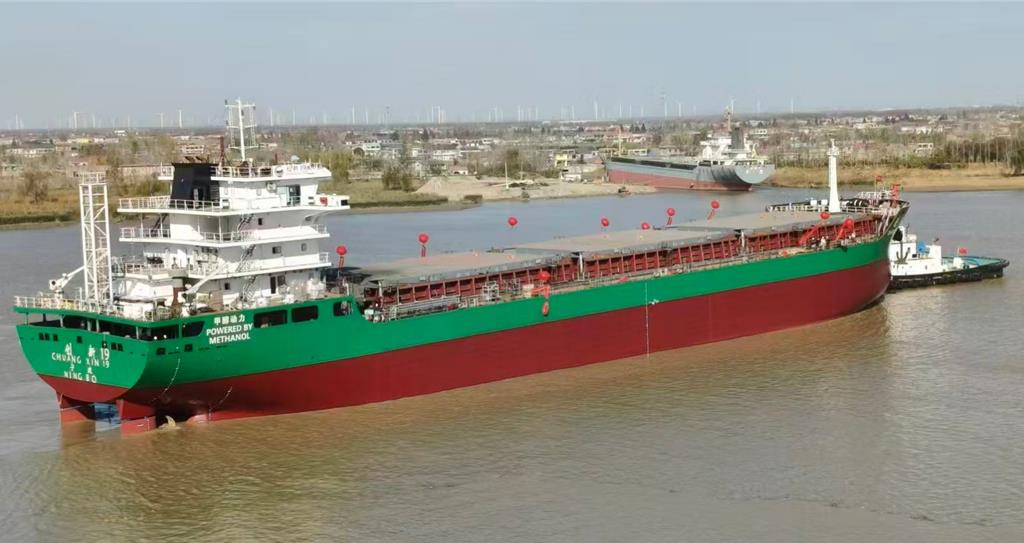 減排逾90%!陸首艘甲醇單一燃料江海直達船 成功首航