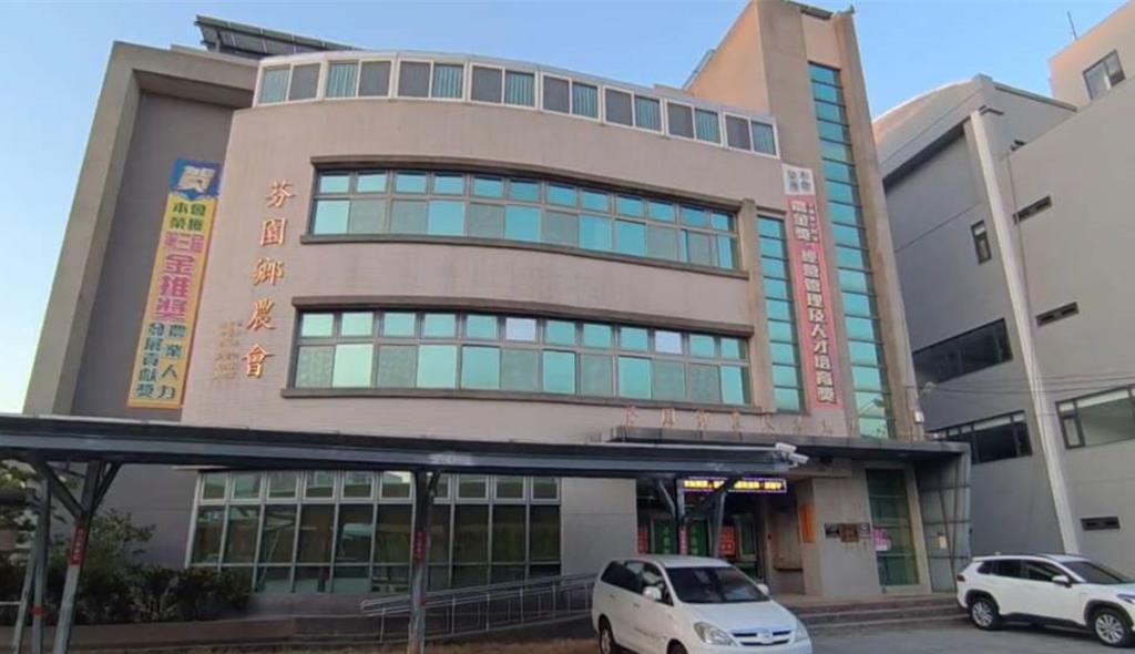 爆客戶個資外洩! 彰化芬園農會:已蒐集事證依法處理