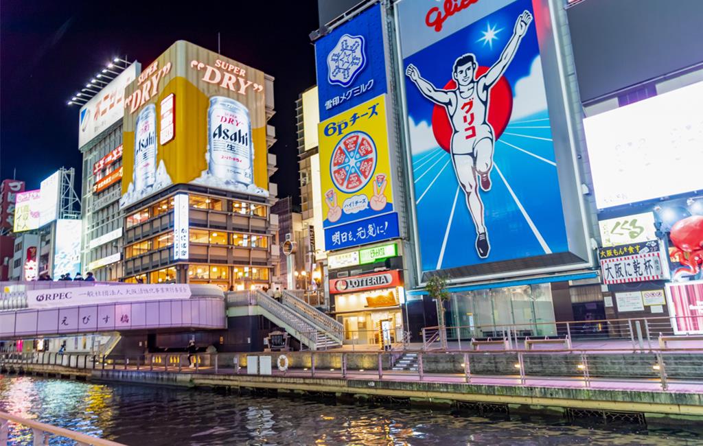 大阪爆持刀傷人案 陸駐大阪總領事館提醒近期避免赴日