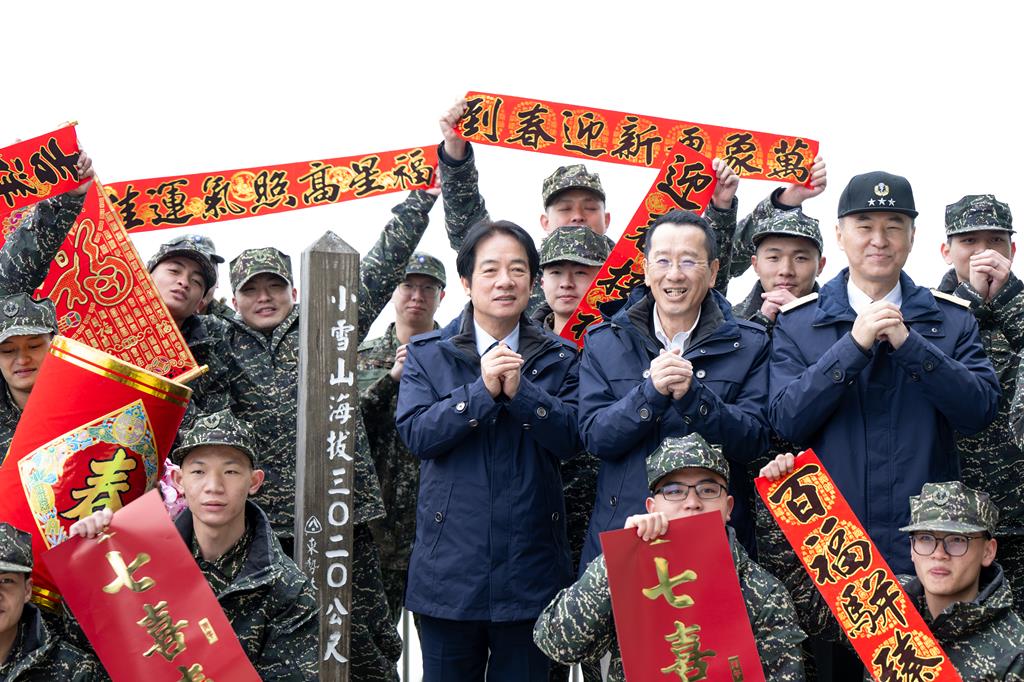 小雪山雷達站發表春節談話 賴清德:新的一年繼續強化國防實力