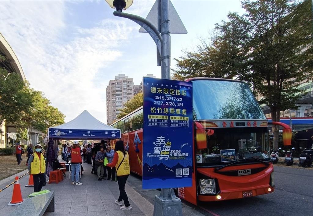 台中燈會怎麼去?2條免費接駁線、萬格車位 這招賞燈最省力