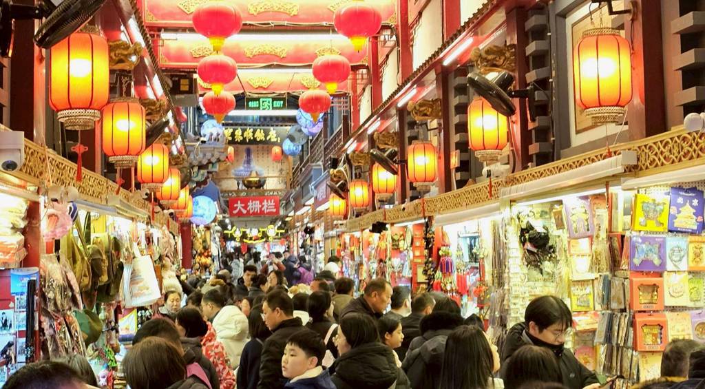 北京年味濃 廟會融入科技國潮元素