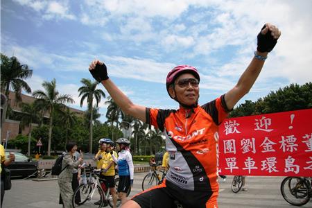 巨大集團創辦人劉金標辭世享壽93歲