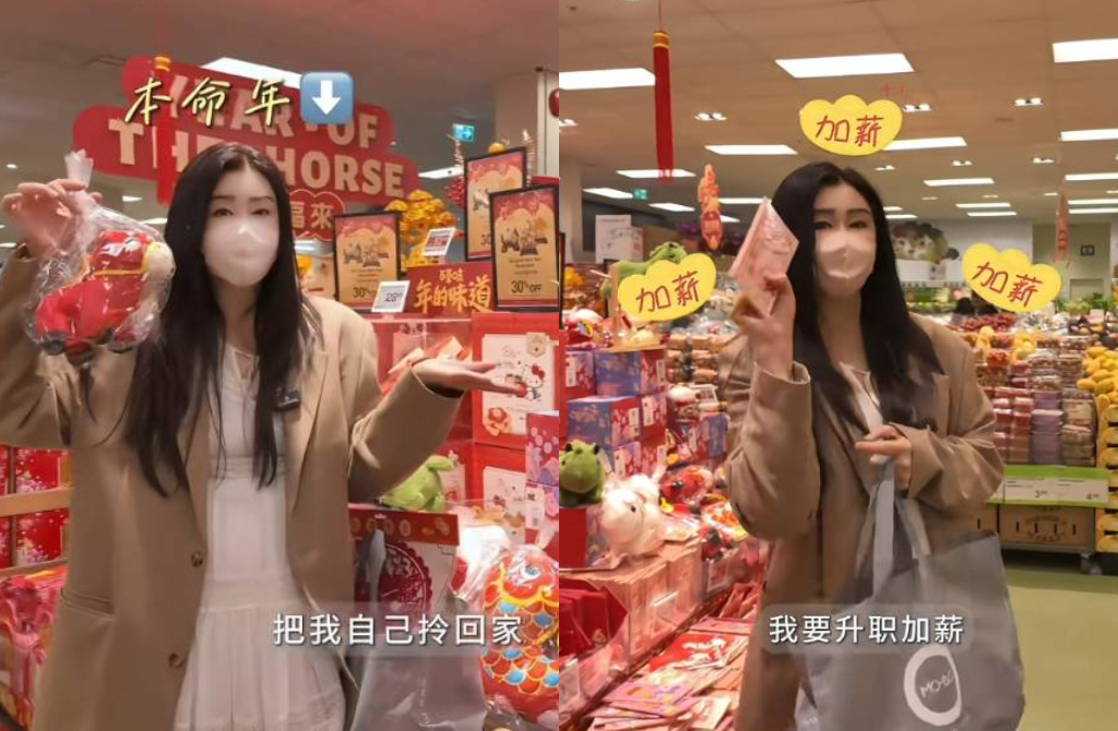 王祖賢在加拿大不忘過農曆新年。(圖/小紅書 王祖賢)