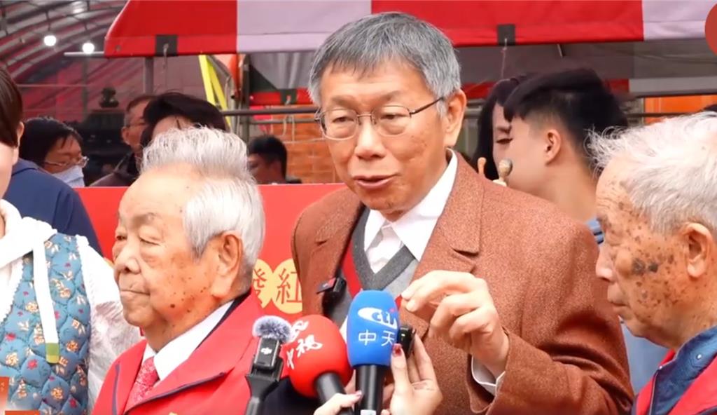 賴清德呼籲速審國防預算 柯文哲:應於國會公開討論