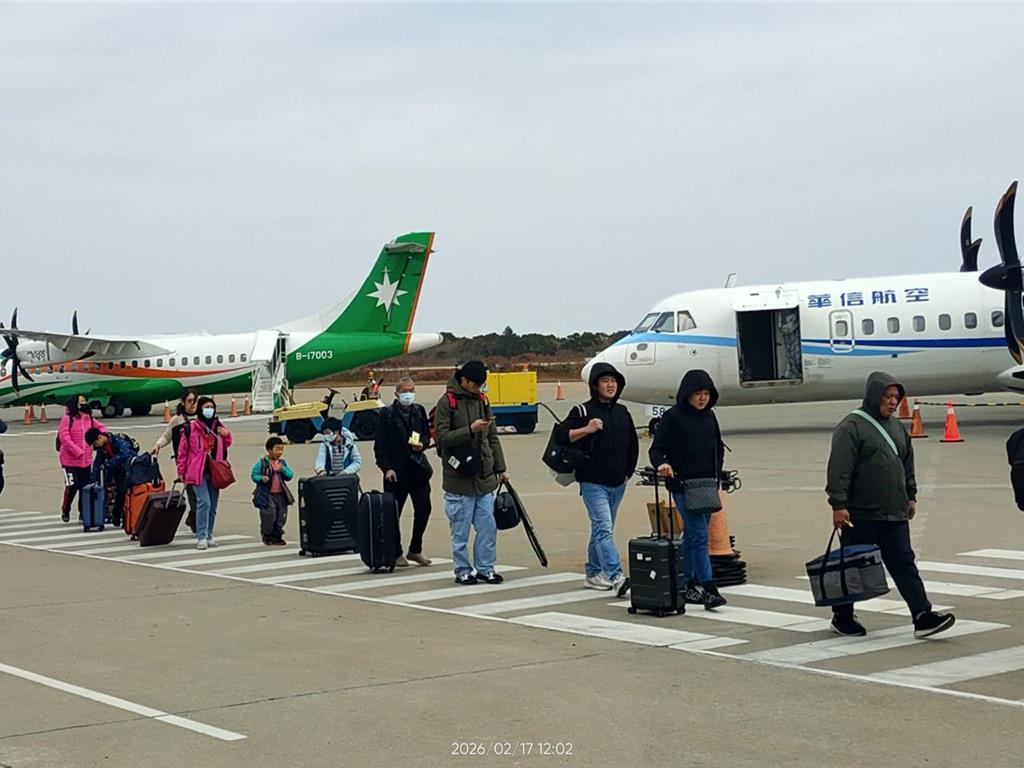 馬祖空運恢復!民航局協調加班機 軍機午後起飛助返鄉