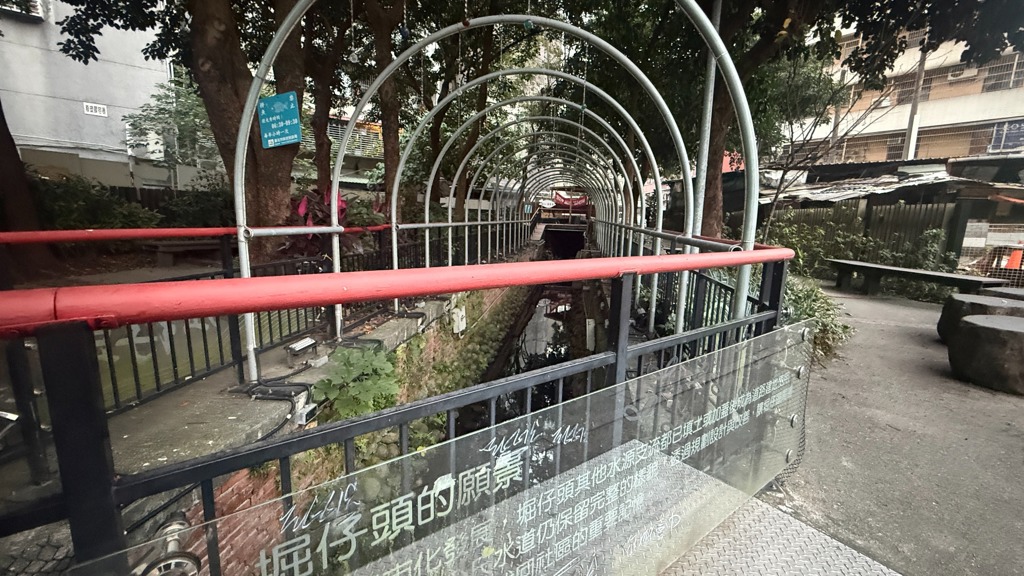 堀仔頭公園的景色。(施景耀 攝)