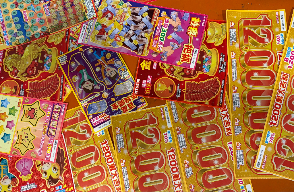 大年初二「6生肖」樂透超好運!刮刮樂財神方位、招財數字曝