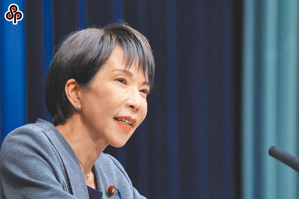 高市早苗再任日本首相 外交部發電致賀:盼深化互利互惠的全面夥伴關係