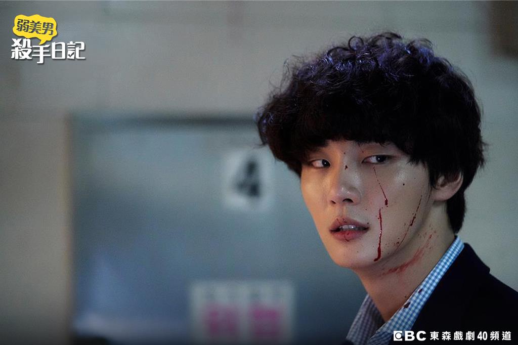 最慘社畜失憶「被誤認是殺人魔」 尹施允瘋癲笑聲嚇壞劇組