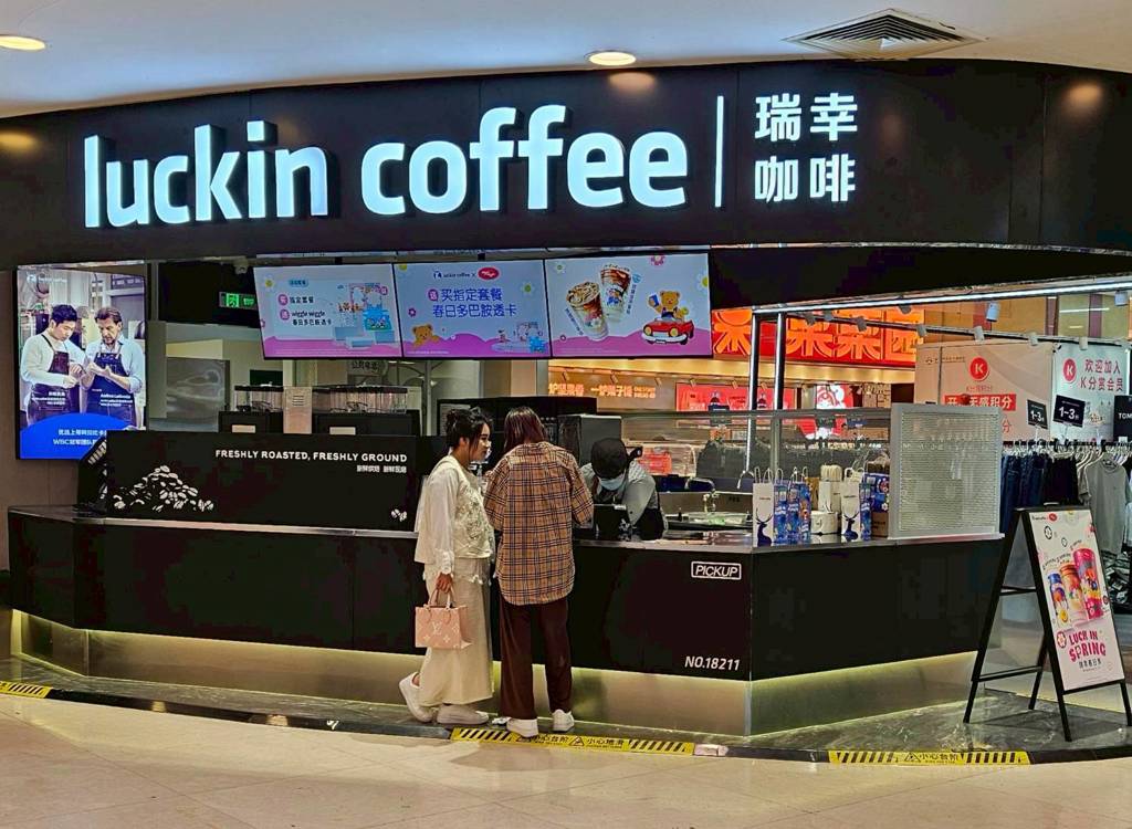 「AI代點奶茶」9小時爆千萬筆訂單 陸千問App險癱瘓門市